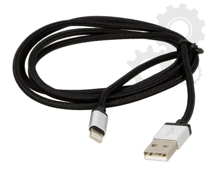 Καλώδιο USB σε Lightning (1.2 m)